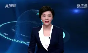 皇家社会状态回升，大胜奥萨苏纳取得胜利(奥萨苏纳对皇家贝蒂斯)