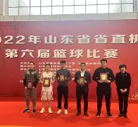 雷恩战胜劲旅，取得晋级四分之一决赛关键胜利的简单介绍